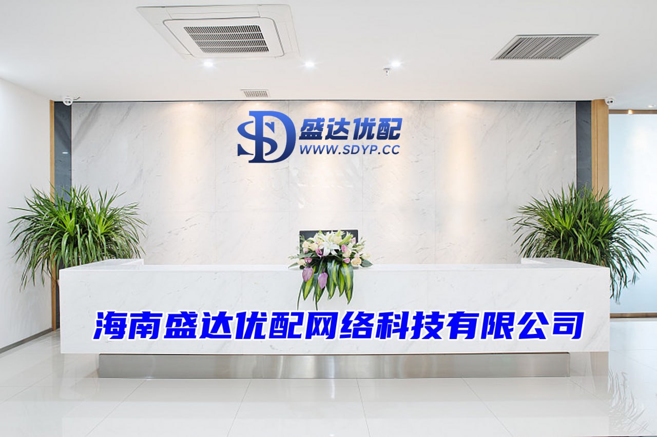 配资网上开户,配资账户创建,配资股票论坛